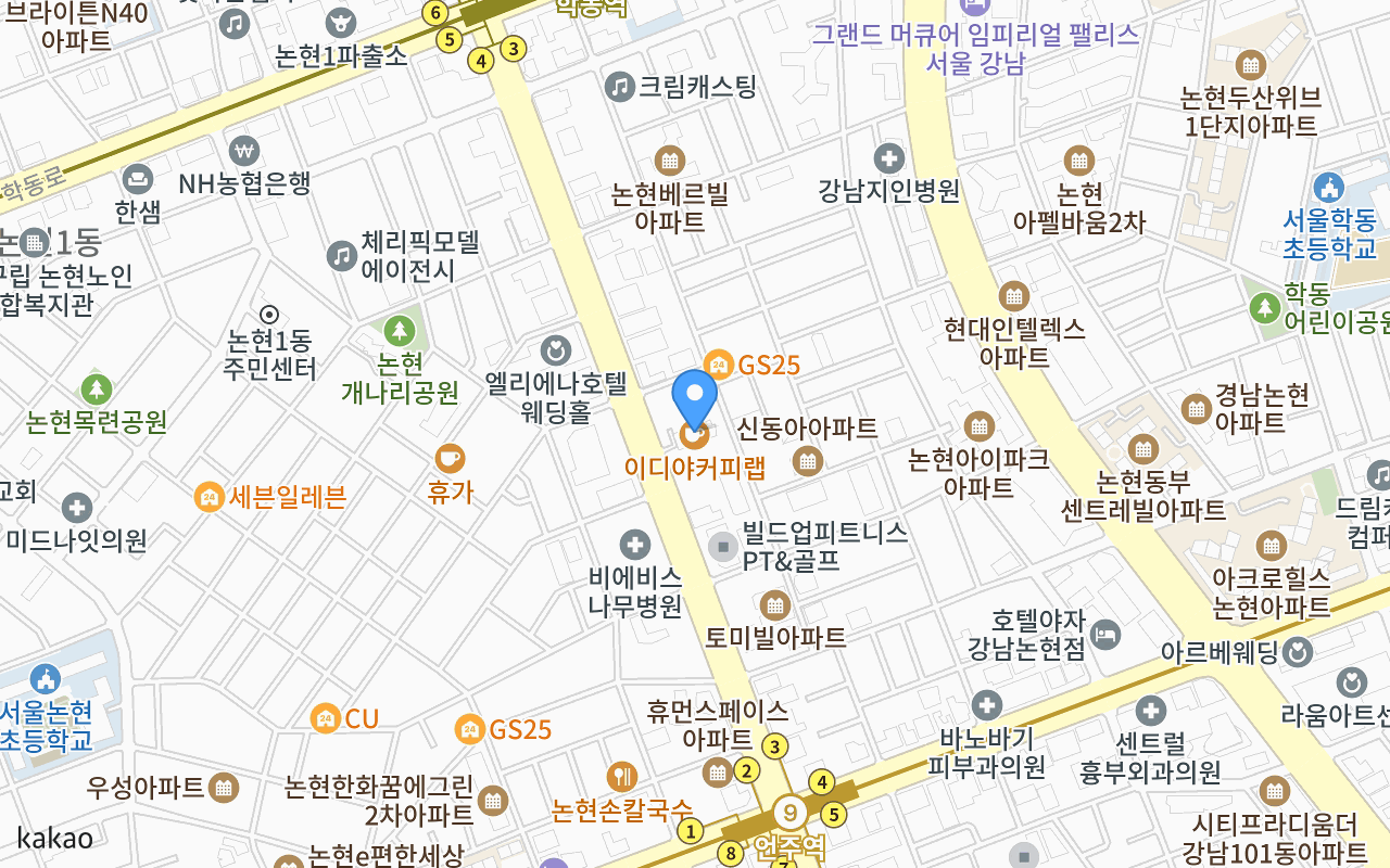 지도: 이디야커피랩